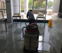 吸水吸尘