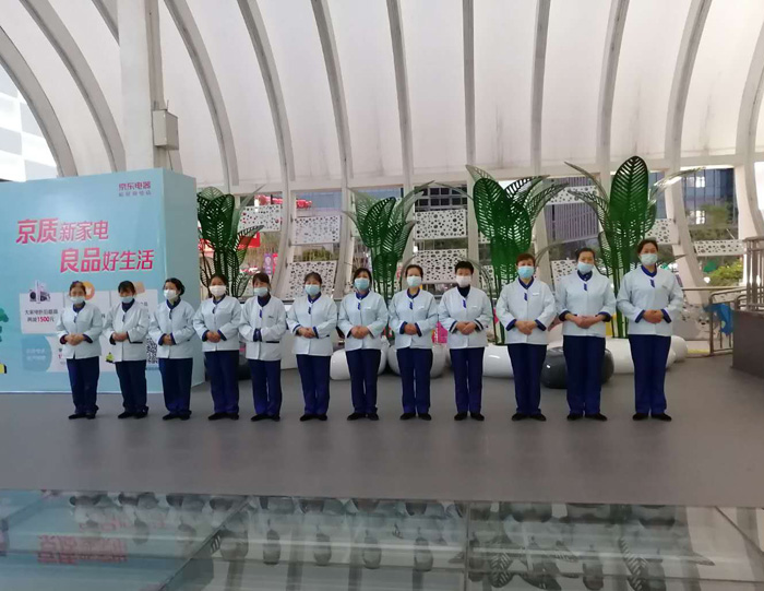 重庆清洁公司